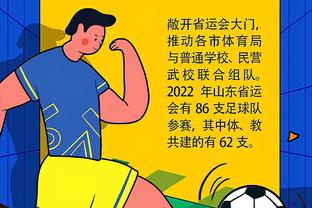 华体会体育行业标杆截图3